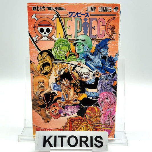 One Piece 1st Printing Vol 76 First Edition Shohan Manga Japanese 2018 Jump R4