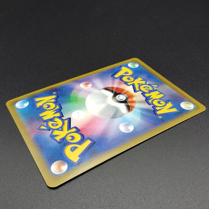 Zekrom CHR S8b VMAX Climax 195/184 Near Mint 2021 Japanese Pokemon Card