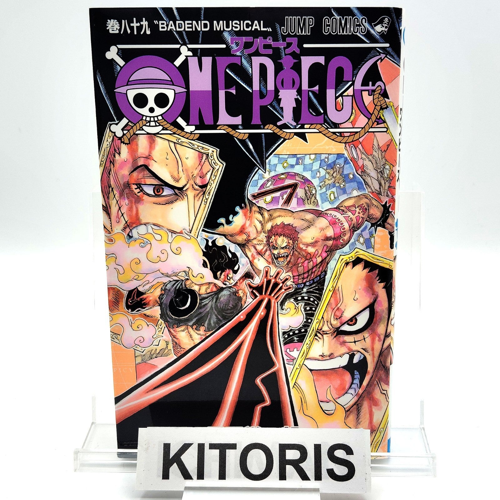 One Piece 1st Printing Vol 89 First Edition Shohan Manga Japanese 2018 Jump R2