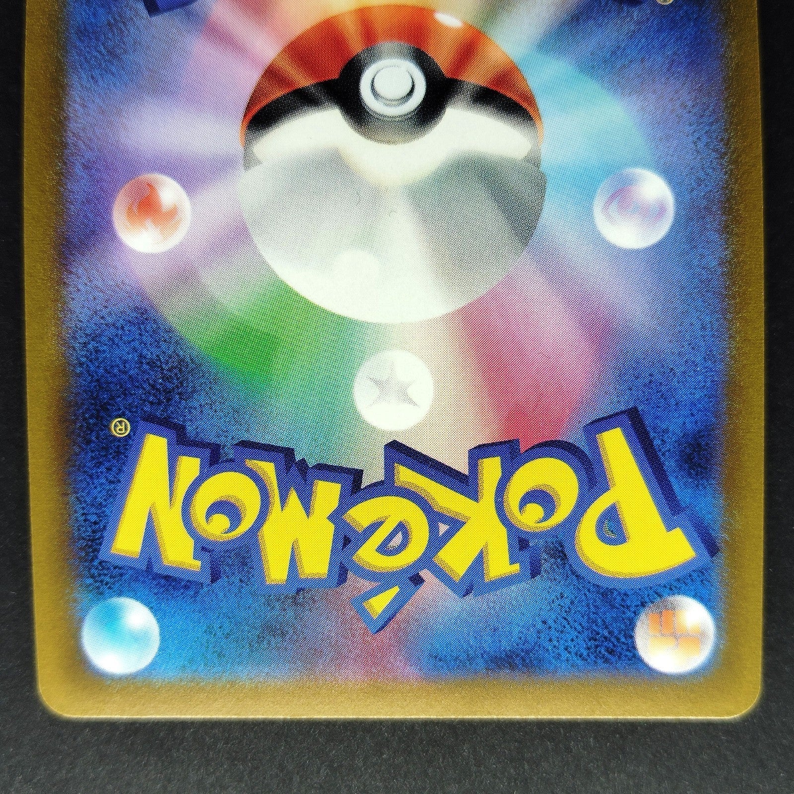 Boss's Orders SR S8b VMAX Climax 268/184 LP 2021 Japanese Pokemon Card