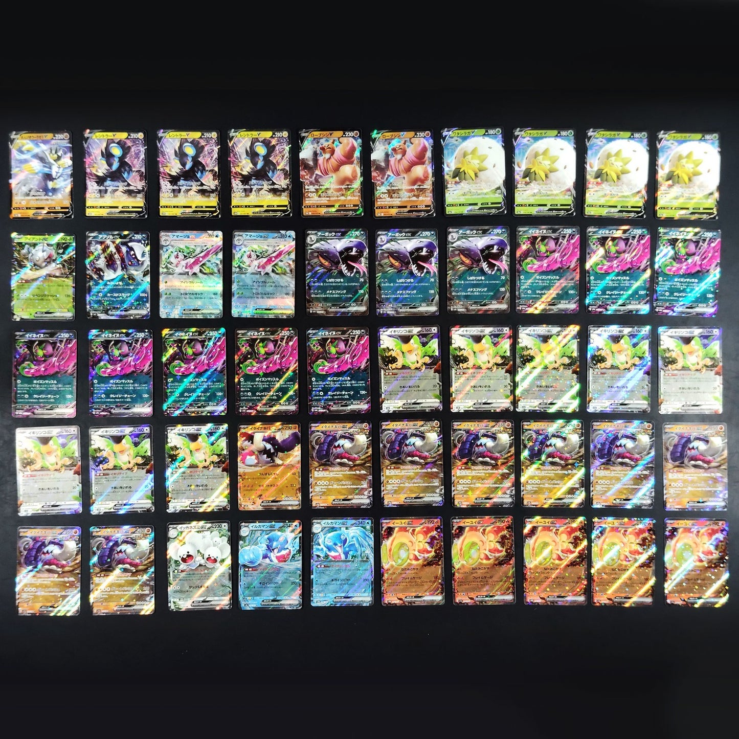 Bulk Lot of 1000 V ex VMAX VSTAR Lightly played Japanese Pokemon Card R11