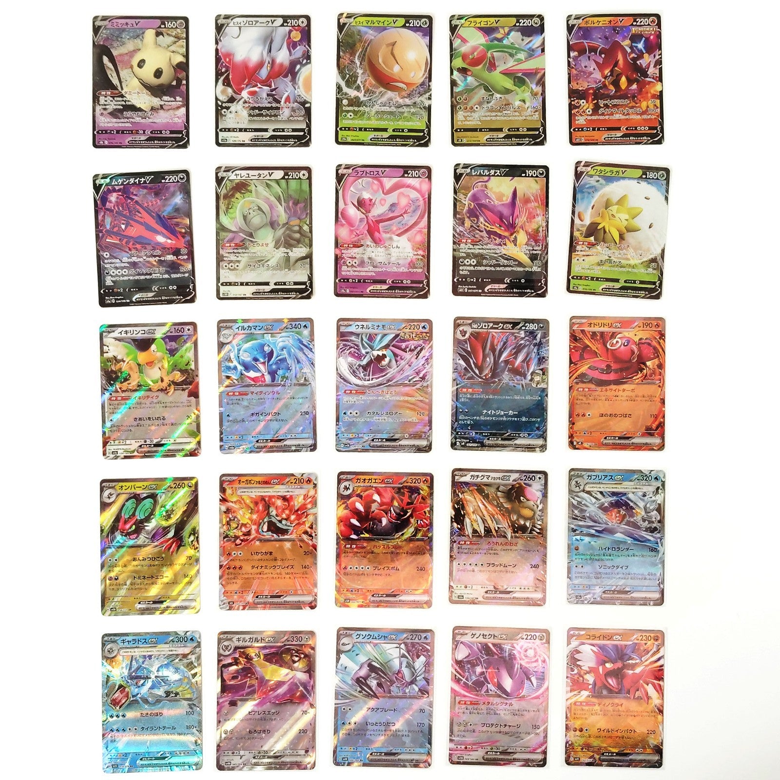 Pokemon Card Bulk Lot 100 V ex VMAX VSTAR NM-LP No Dupes Japanese US Stock 794