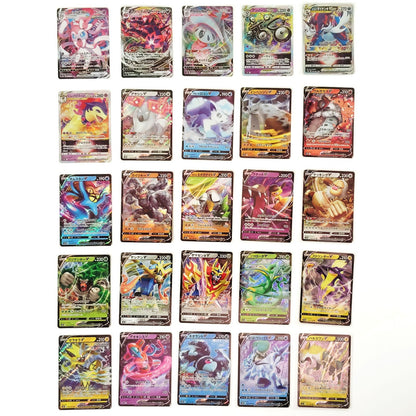 Pokemon Card Bulk Lot 100 V ex VMAX VSTAR NM-LP No Dupes Japanese US Stock 791