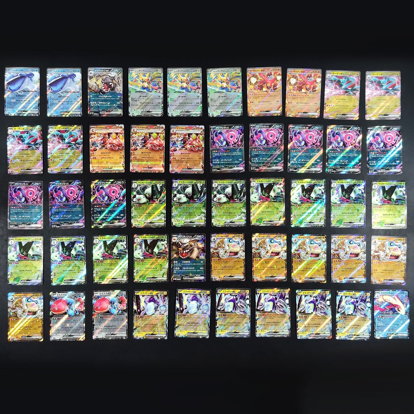 Bulk Lot of 1000 V ex VMAX VSTAR Lightly played Japanese Pokemon Card R11