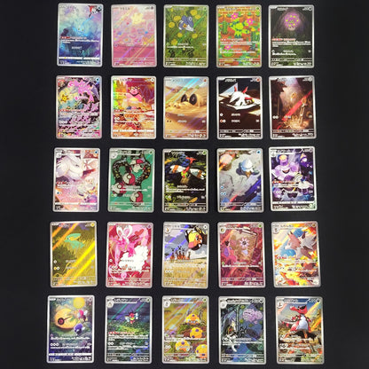 Pokemon Card Bulk Lot of 100 AR CHR NM-LP No Dupes Japanese US Stock 14