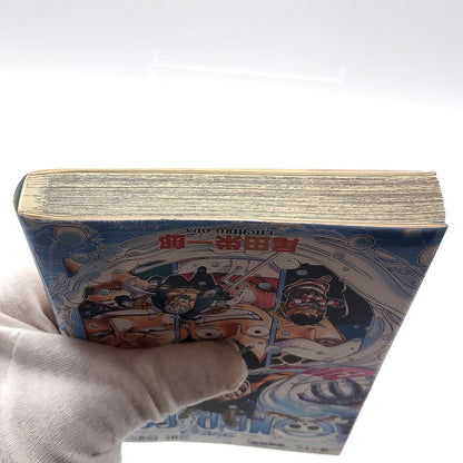 One Piece 1st Printing Vol 68 First Edition Shohan Manga Japanese 2012 Jump