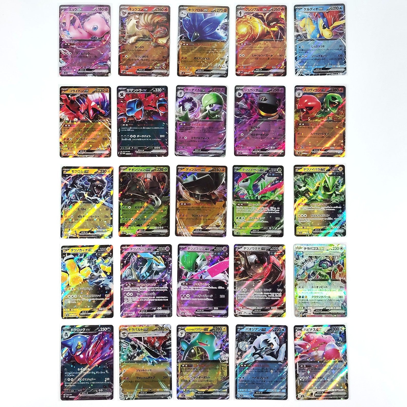 Pokemon Card Bulk Lot 100 V ex VMAX VSTAR NM-LP No Dupes Japanese US Stock 757