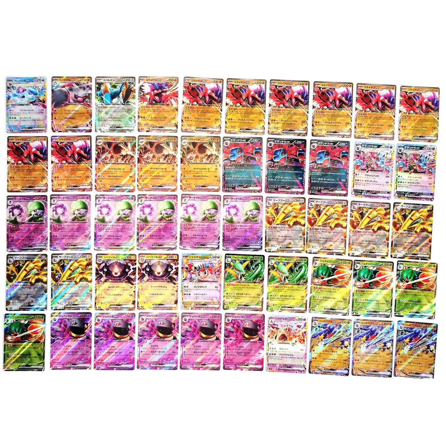 Pokemon Card Bulk Lot 1000 V ex VMAX VSTAR NM-LP Japanese US Stock 21