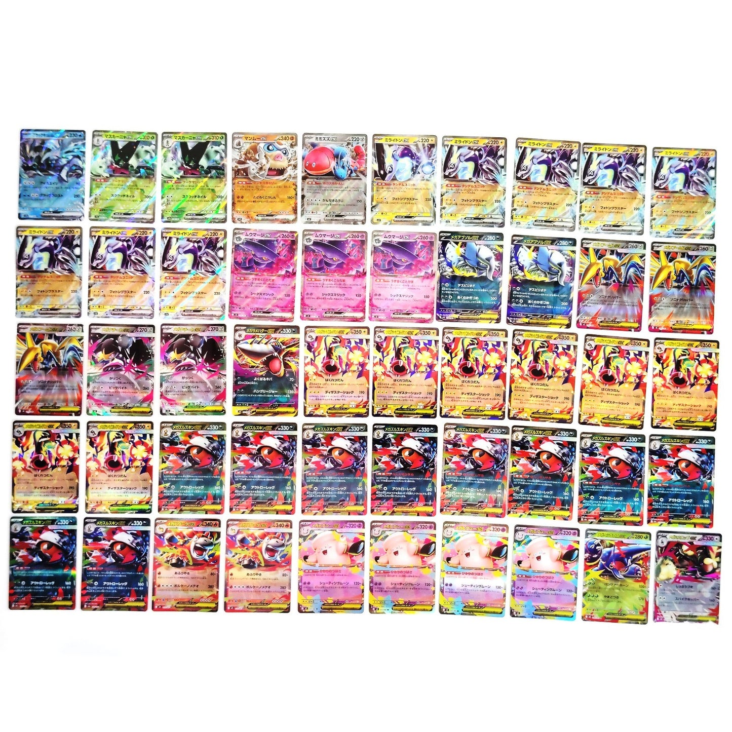 Pokemon Card Bulk Lot 1000 V ex VMAX VSTAR NM-LP Japanese US Stock 21