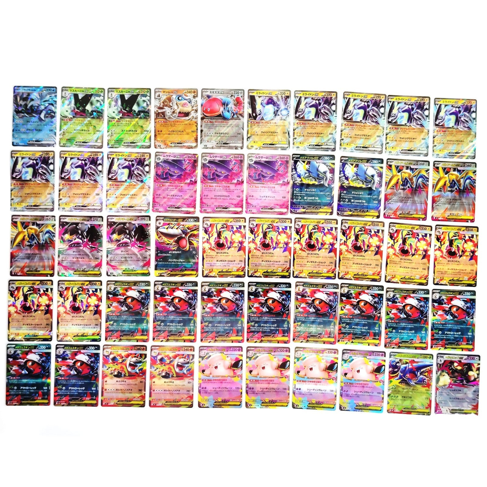 Pokemon Card Bulk Lot 1000 V ex VMAX VSTAR NM-LP Japanese US Stock 21