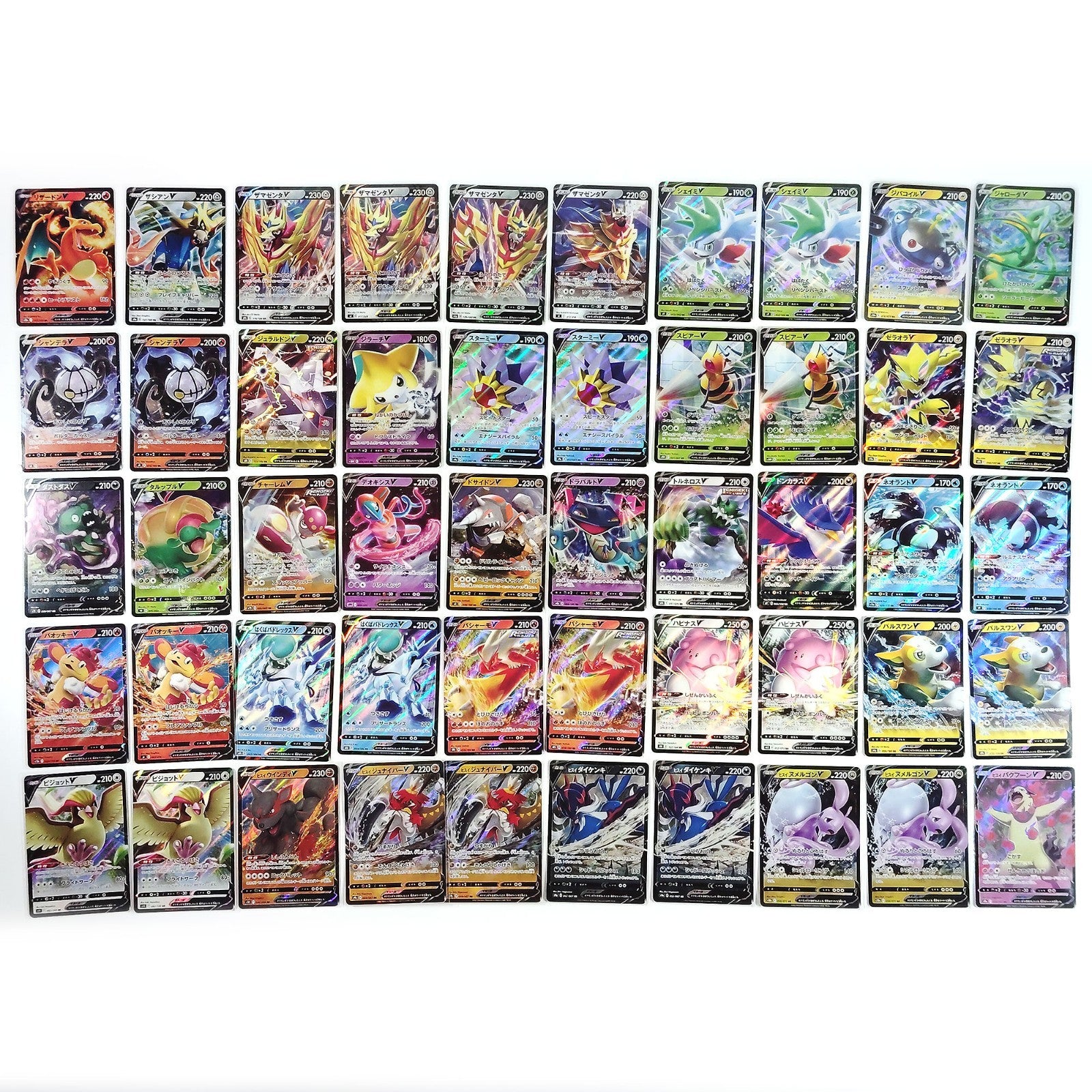 Pokemon Card Bulk Lot 300 V ex VMAX VSTAR NM-LP Japanese US Stock 25