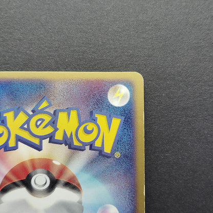 Espeon Magma VS Aqua 040/080 1st Edition LP 2003 Japanese Pokemon Card R2