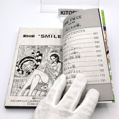 One Piece 1st Printing Vol 94 First Edition Shohan Manga Japanese 2019 Jump