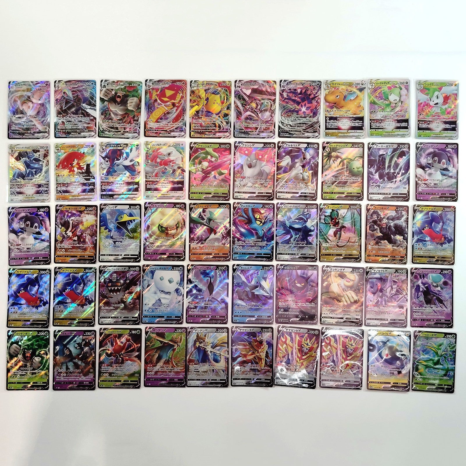Pokemon Card Bulk Lot 300 V ex VMAX VSTAR NM-LP Japanese US Stock 35