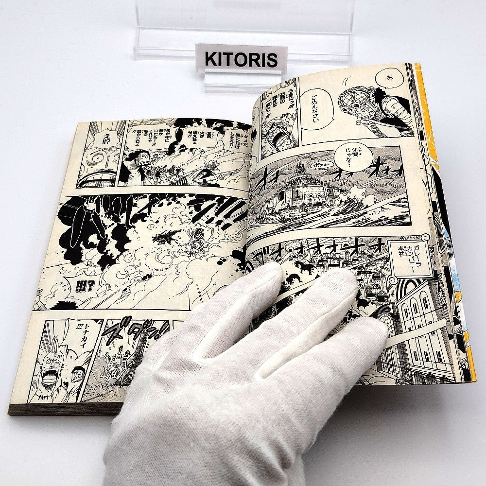 One Piece 1st Printing Vol 38 First Edition Shohan Manga Japanese 2005 Jump
