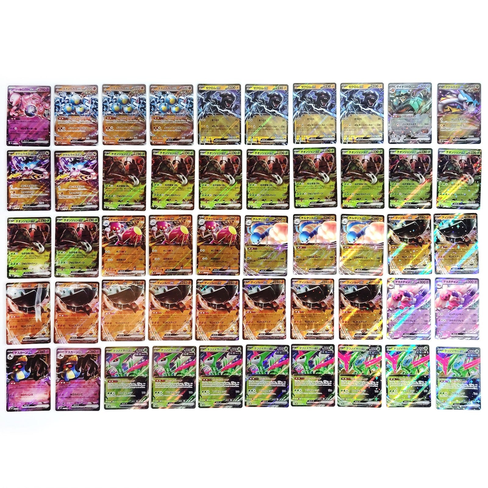 Pokemon Card Bulk Lot 1000 V ex VMAX V-UNION NM-LP Japanese US Stock 18
