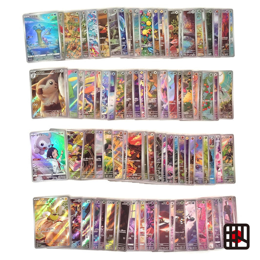 Pokemon Card Bulk Lot of 100 AR CHR NM-LP No Dupes Japanese US Stock 24