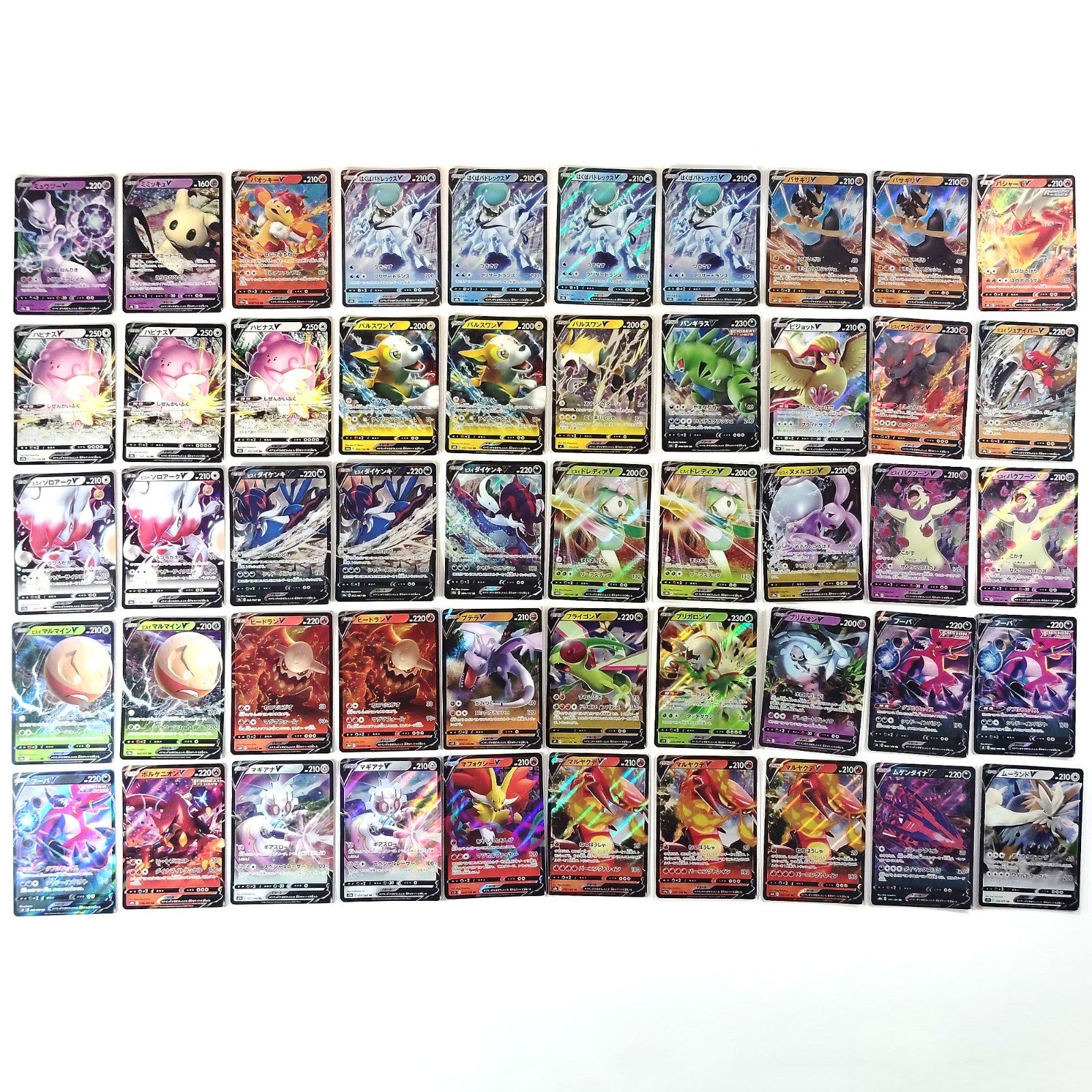 Pokemon Card Bulk Lot 500 V ex VMAX VSTAR NM-LP Japanese JP Stock 36