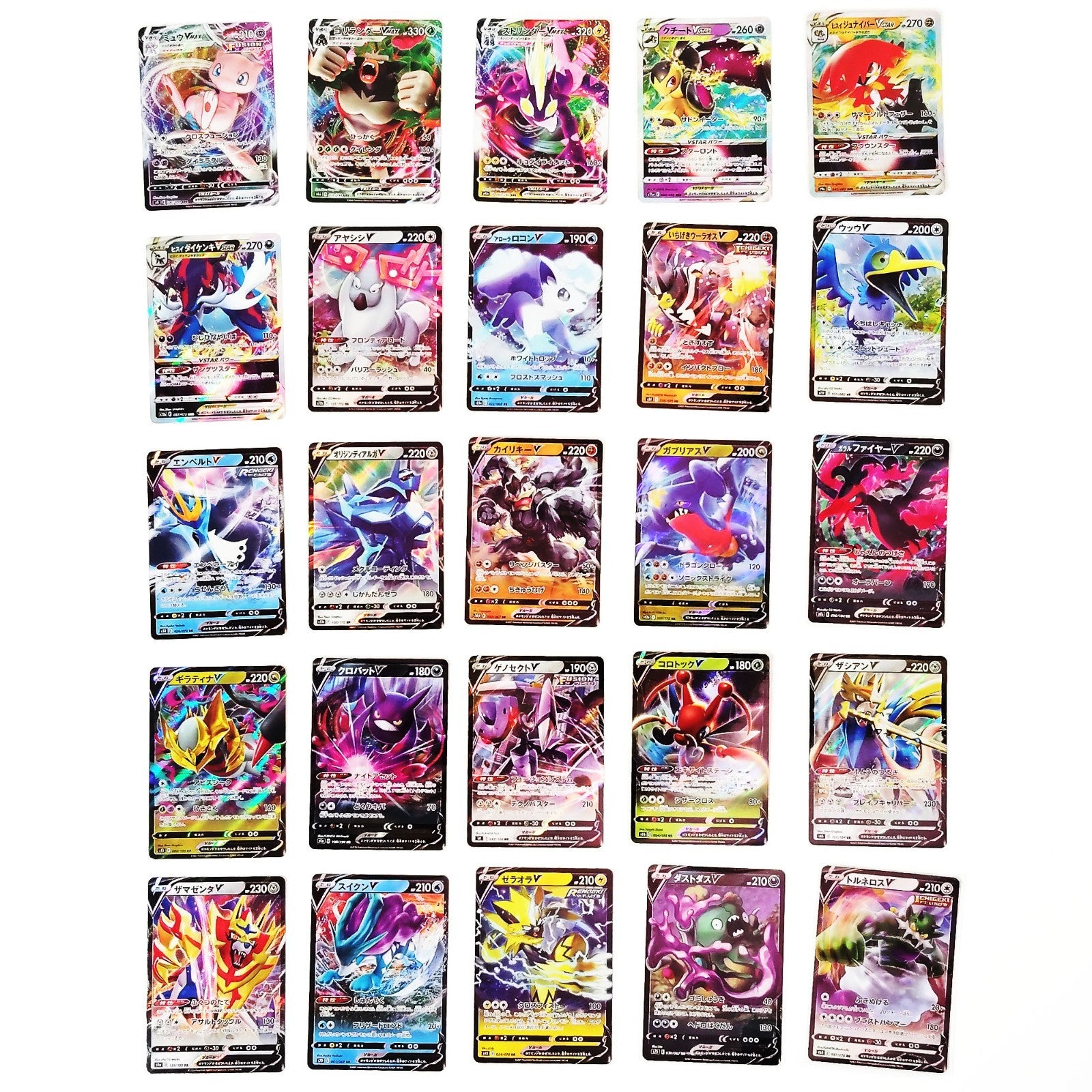 Pokemon Card Bulk Lot 100 V ex VMAX VSTAR NM-LP No Dupes Japanese US Stock 817