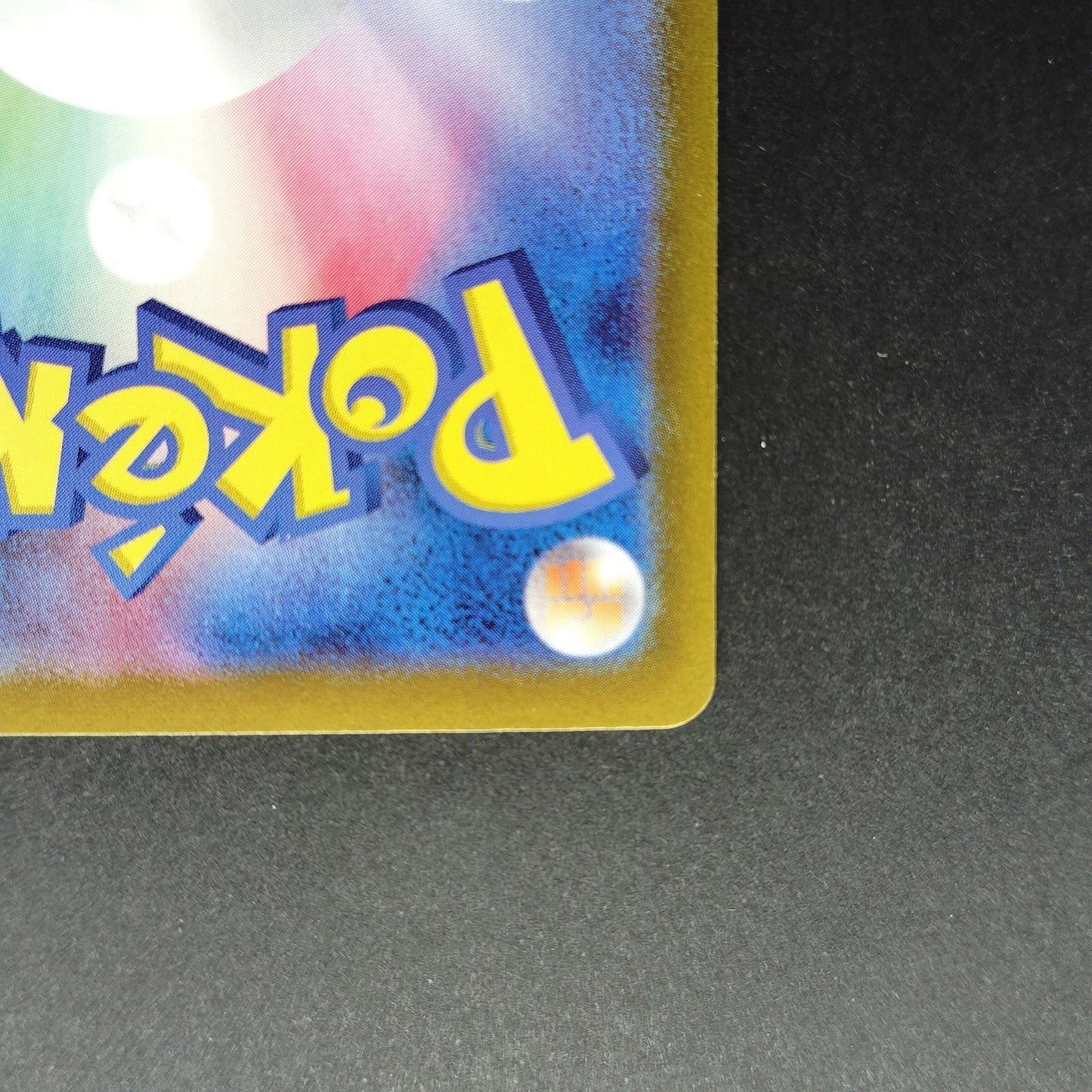 Paldean Student SR 346/190 SV4a Shiny Treasure ex NM 2023 Japanese Pokemon Card