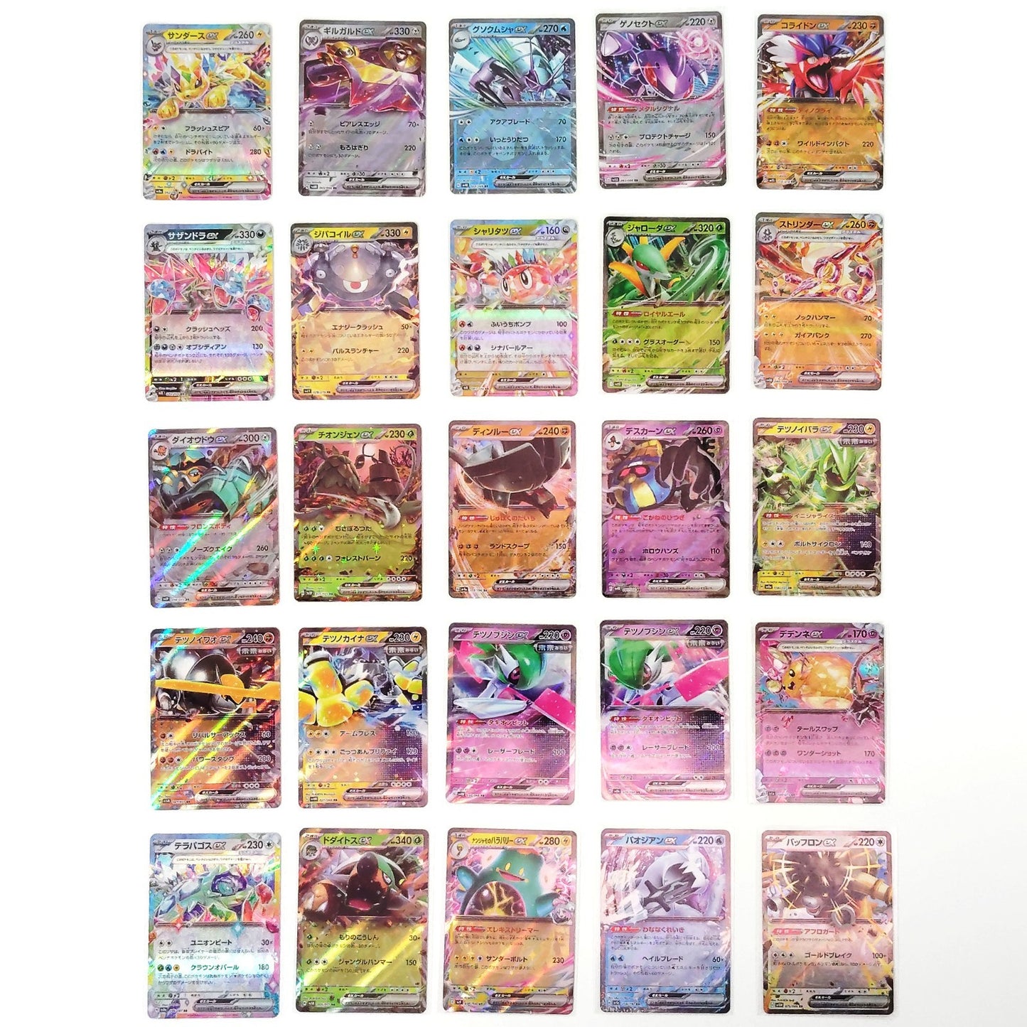Pokemon Card Bulk Lot 100 V ex VMAX VSTAR NM-LP No Dupes Japanese US Stock 780