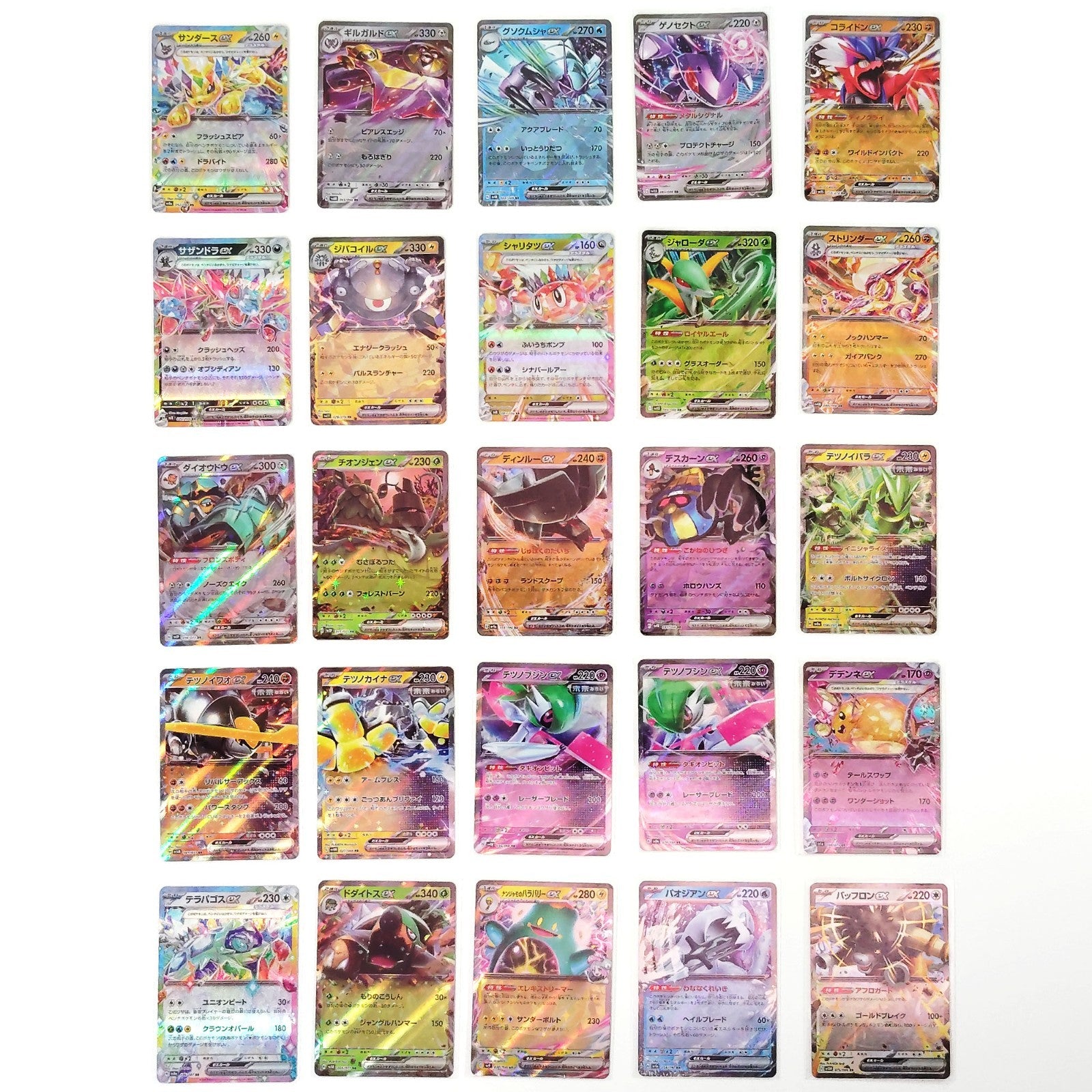 Pokemon Card Bulk Lot 100 V ex VMAX VSTAR NM-LP No Dupes Japanese US Stock 780