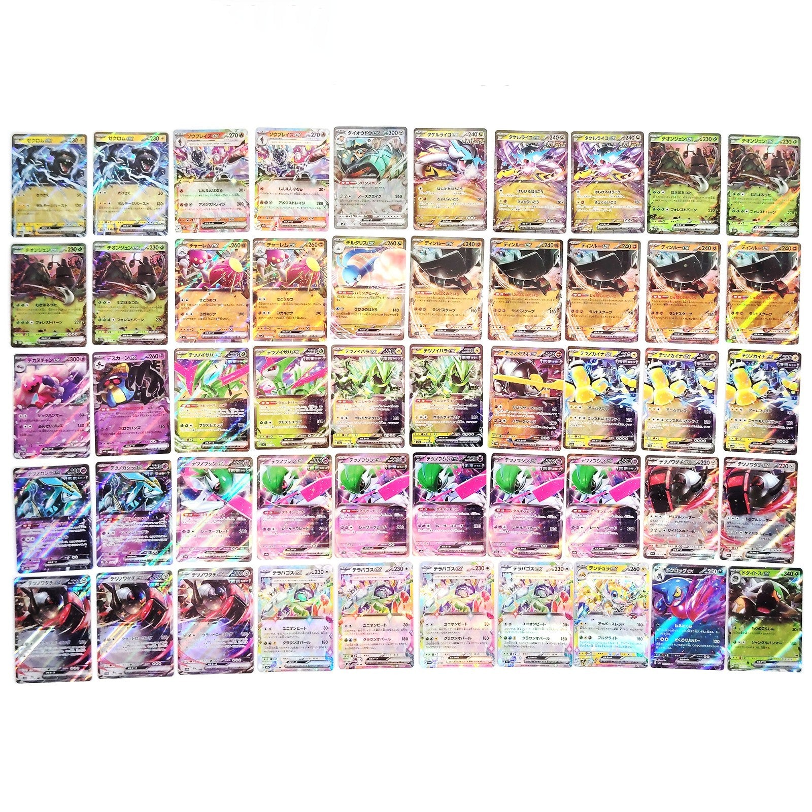 Pokemon Card Bulk Lot 500 V ex VMAX VSTAR NM-LP Japanese US Stock 20