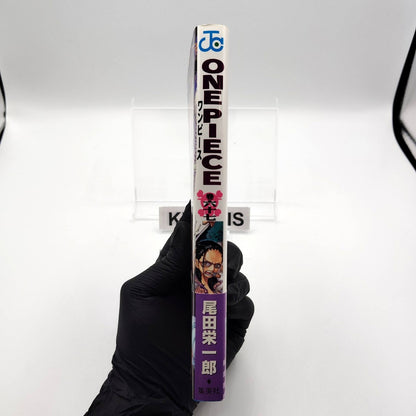 One Piece 1st Printing Vol 67 First Edition Shohan Manga Japanese 2012 Jump R2