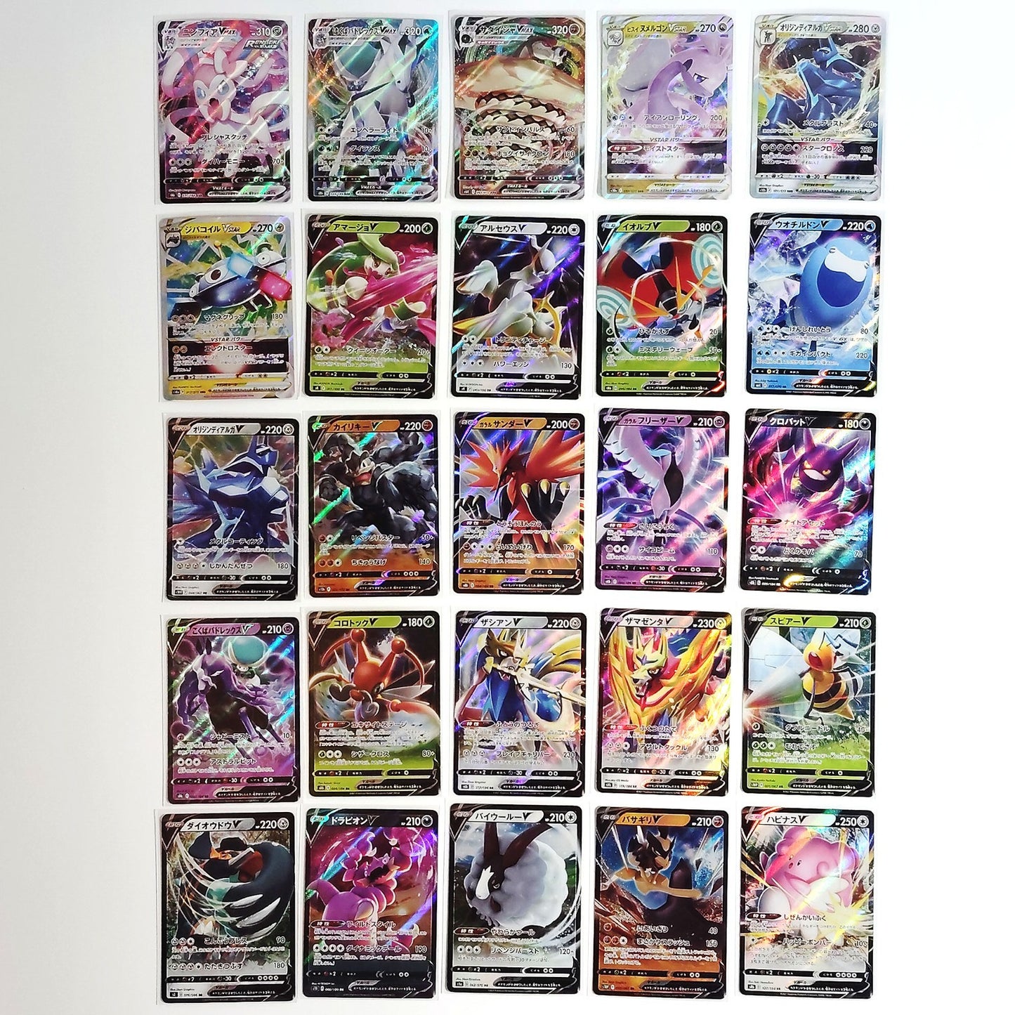 Pokemon Card Bulk Lot 100 V ex VMAX VSTAR NM-LP No Dupes Japanese US Stock 690