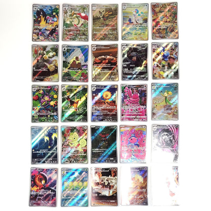 Pokemon Card Bulk Lot of 100 AR CHR NM-LP No Dupes Japanese 55