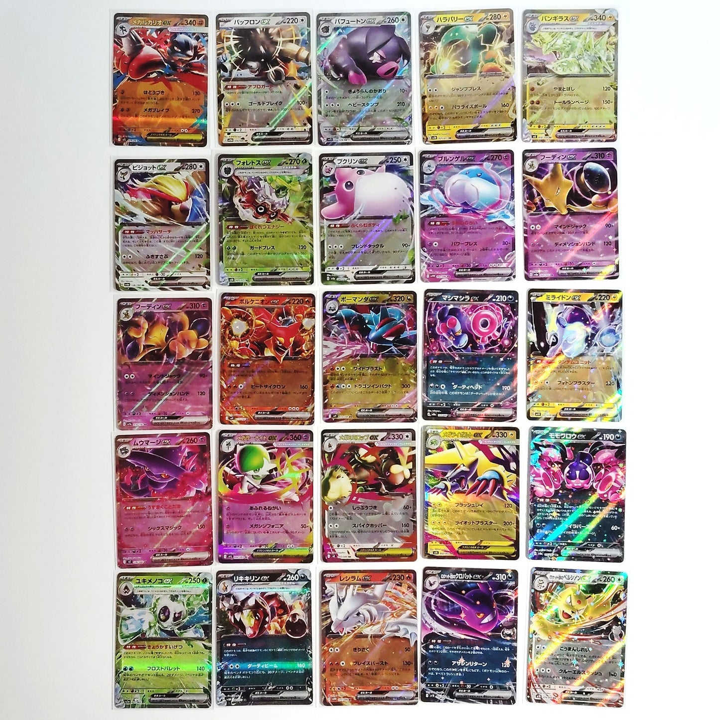 Pokemon Card Bulk Lot 100 V ex VMAX VSTAR NM-LP No Dupes Japanese US Stock 691