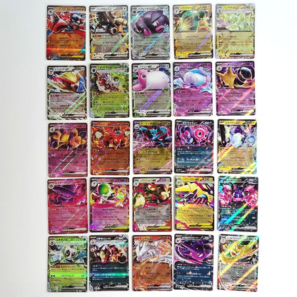 Pokemon Card Bulk Lot 100 V ex VMAX VSTAR NM-LP No Dupes Japanese US Stock 691