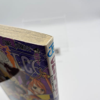 One Piece 1st Printing Vol 88 First Edition Japanese 2018 Eiichiro Oda R1
