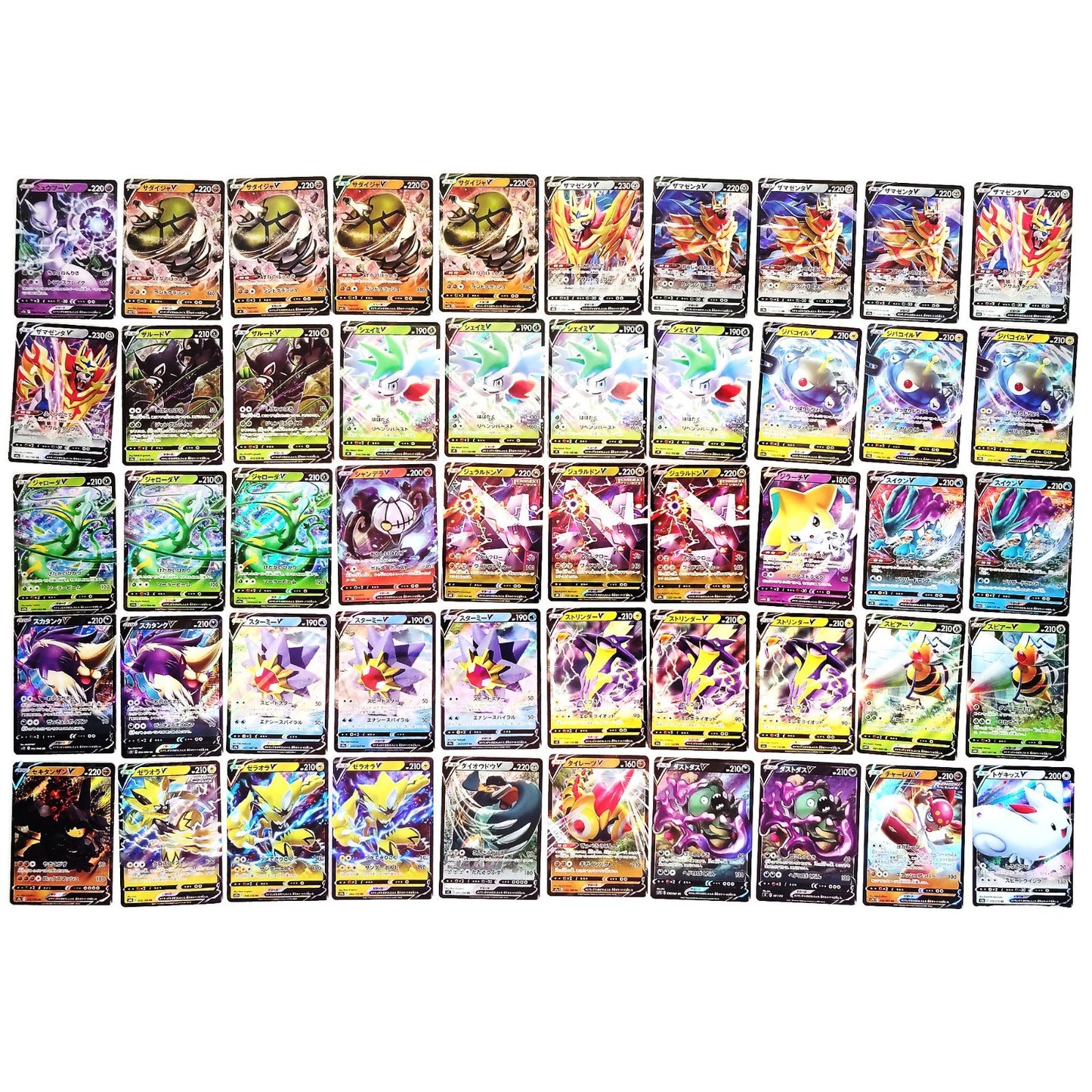 Pokemon Card Bulk Lot 1000 V ex VMAX VSTAR NM-LP Japanese US Stock 21