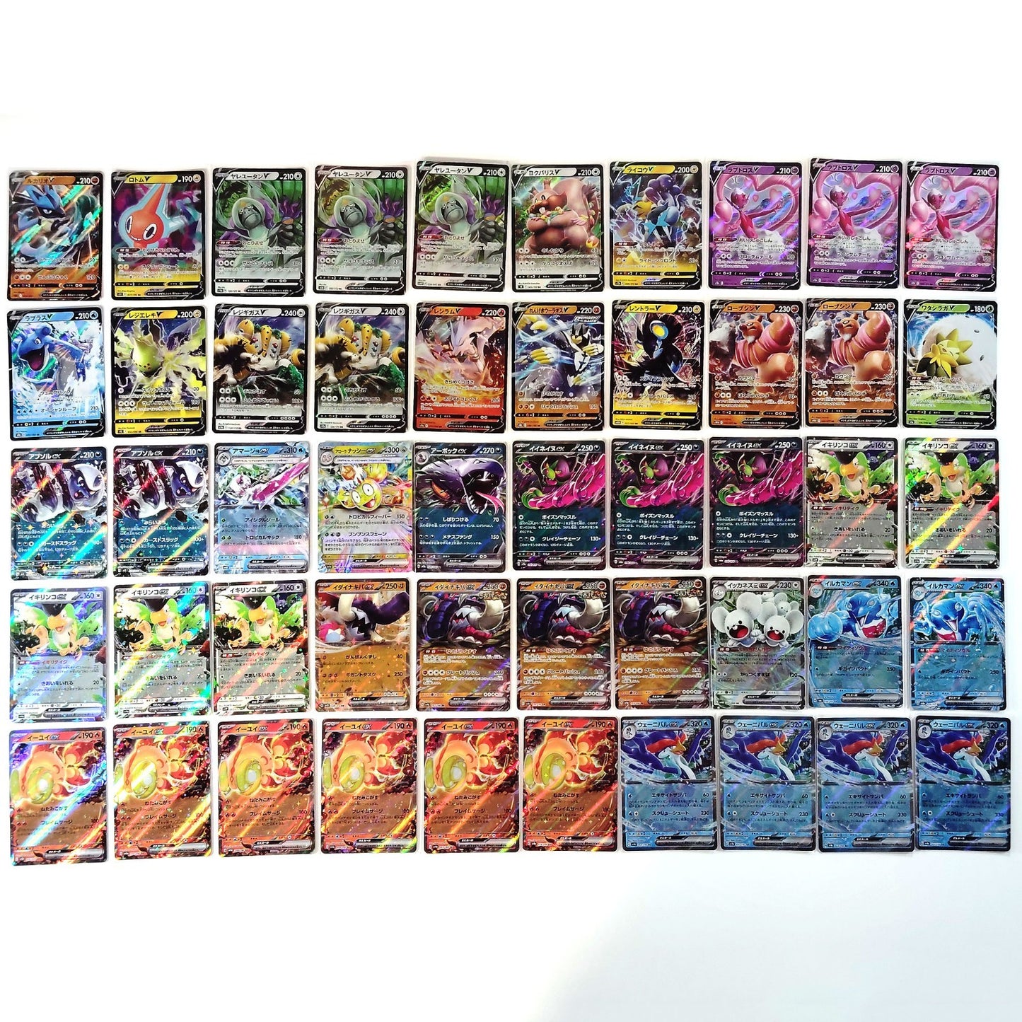 Pokemon Card Bulk Lot 500 V ex VMAX VSTAR NM-LP Japanese 45