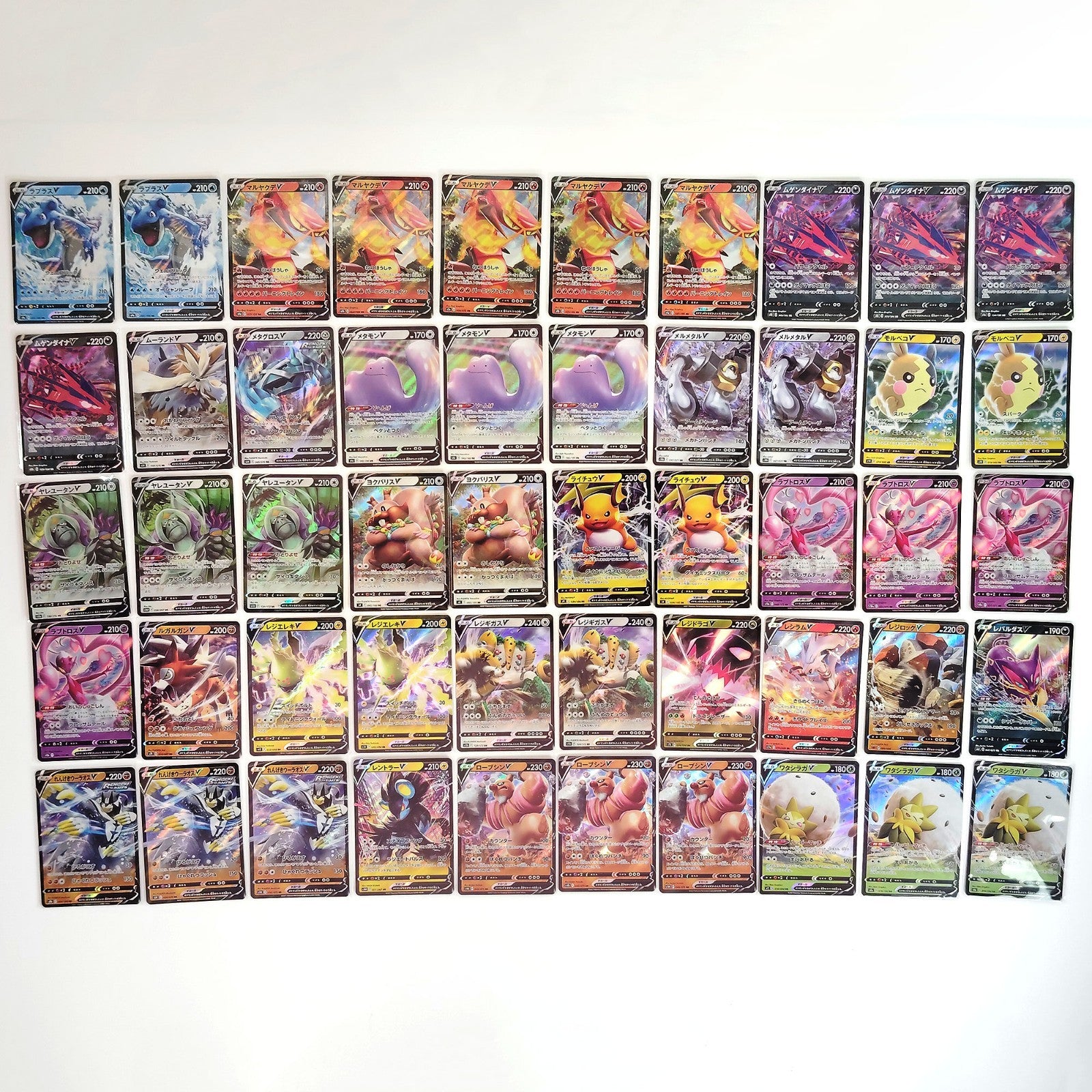 Pokemon Card Bulk Lot 1000 V ex VMAX VSTAR NM-LP Japanese JP Stock 30
