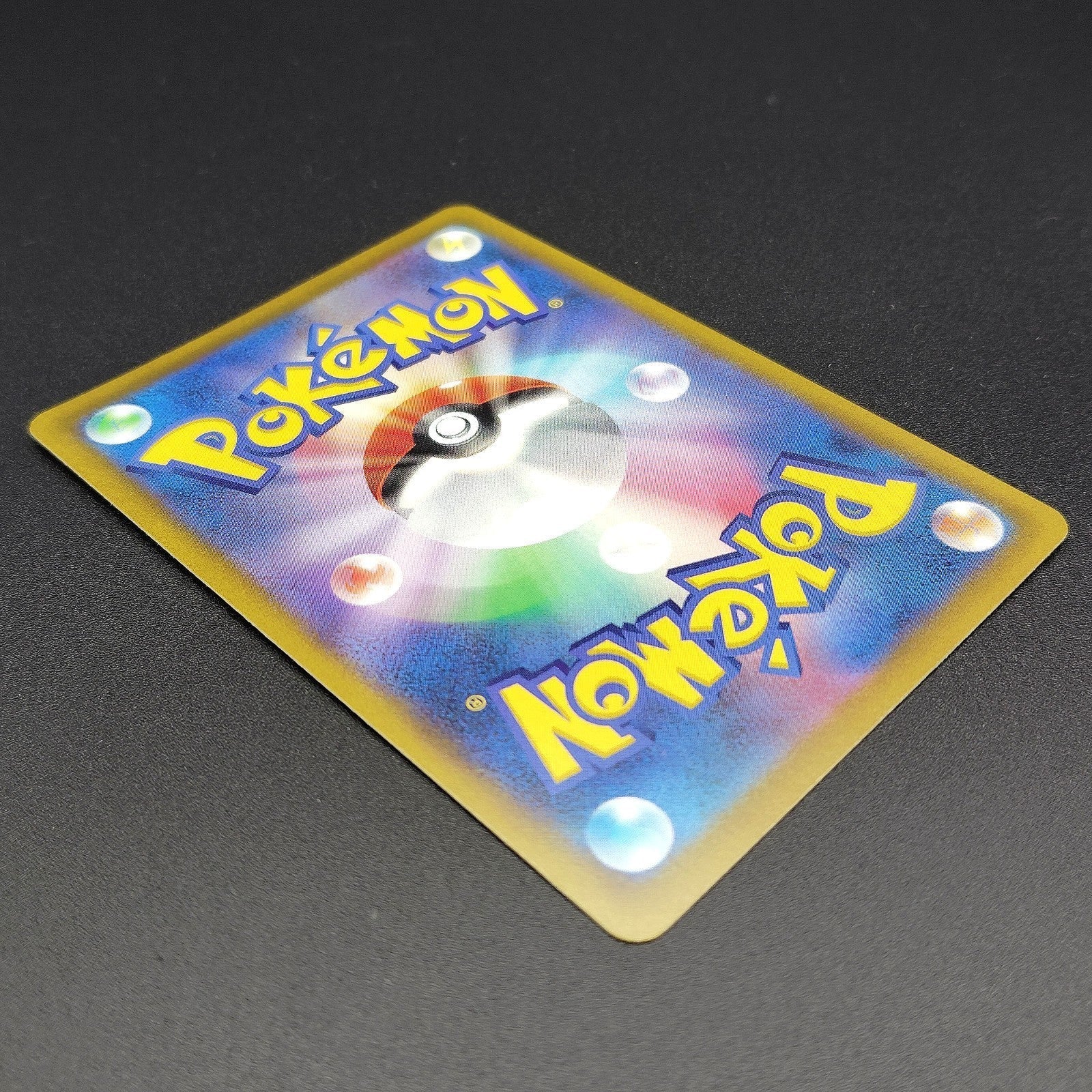Arceus V 267/S-P PROMO Pokemon Legends Arceus LP 2022 Japanese Pokemon Card
