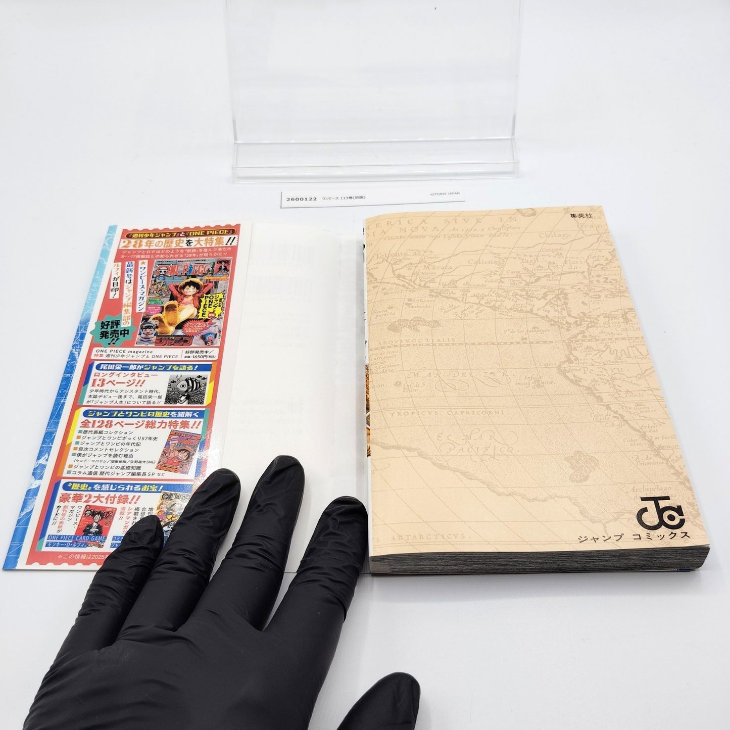 One Piece 1st Printing Vol 113 w/Obi Booklet Japanese 2025 Eiichiro Oda