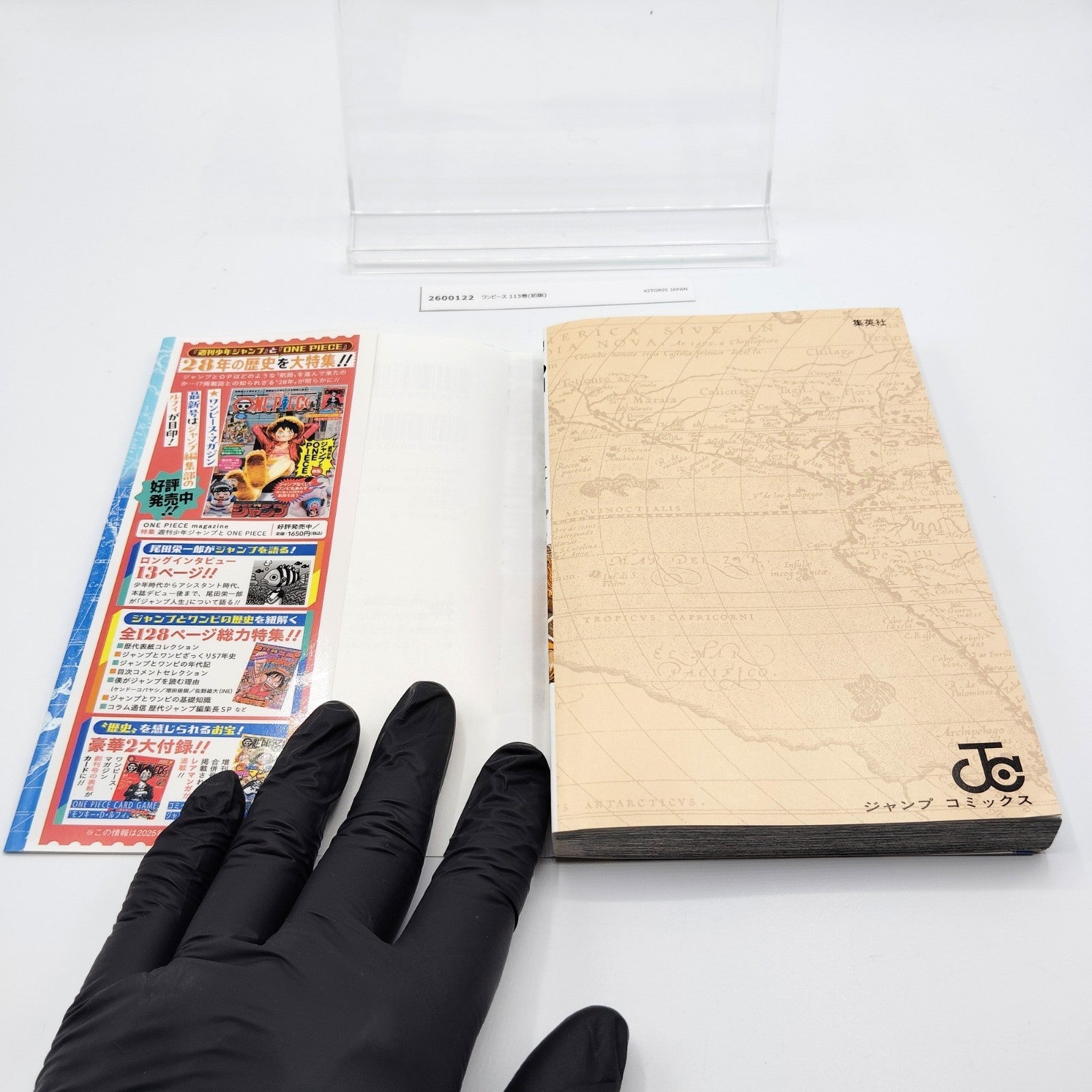 One Piece 1st Printing Vol 113 w/Obi Booklet Japanese 2025 Eiichiro Oda