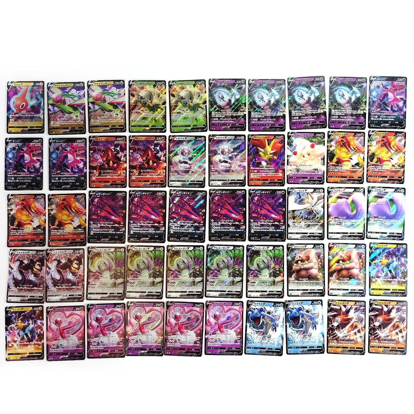 Pokemon Card Bulk Lot 1000 V ex VMAX VSTAR NM-LP Japanese US Stock 17