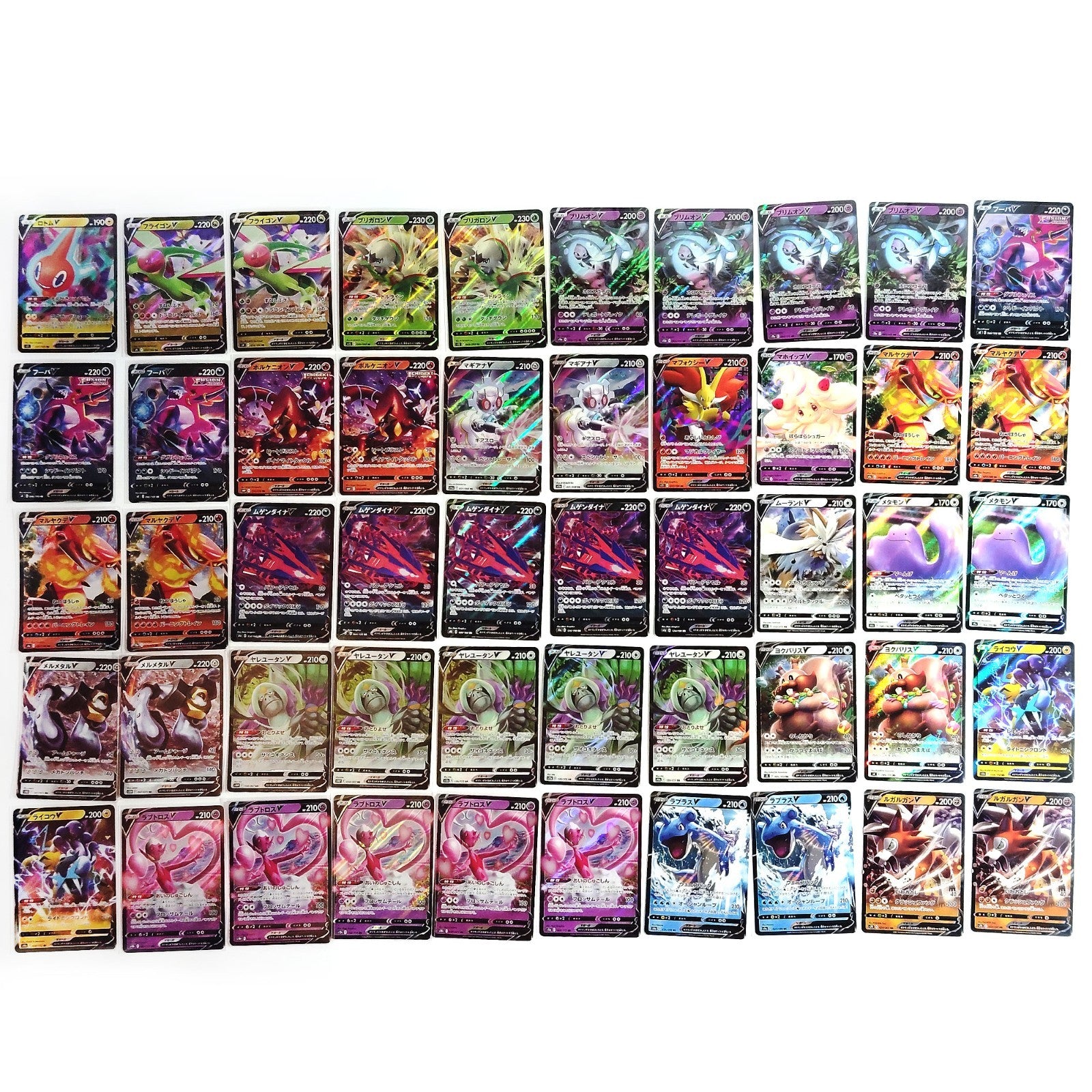Pokemon Card Bulk Lot 1000 V ex VMAX VSTAR NM-LP Japanese US Stock 17