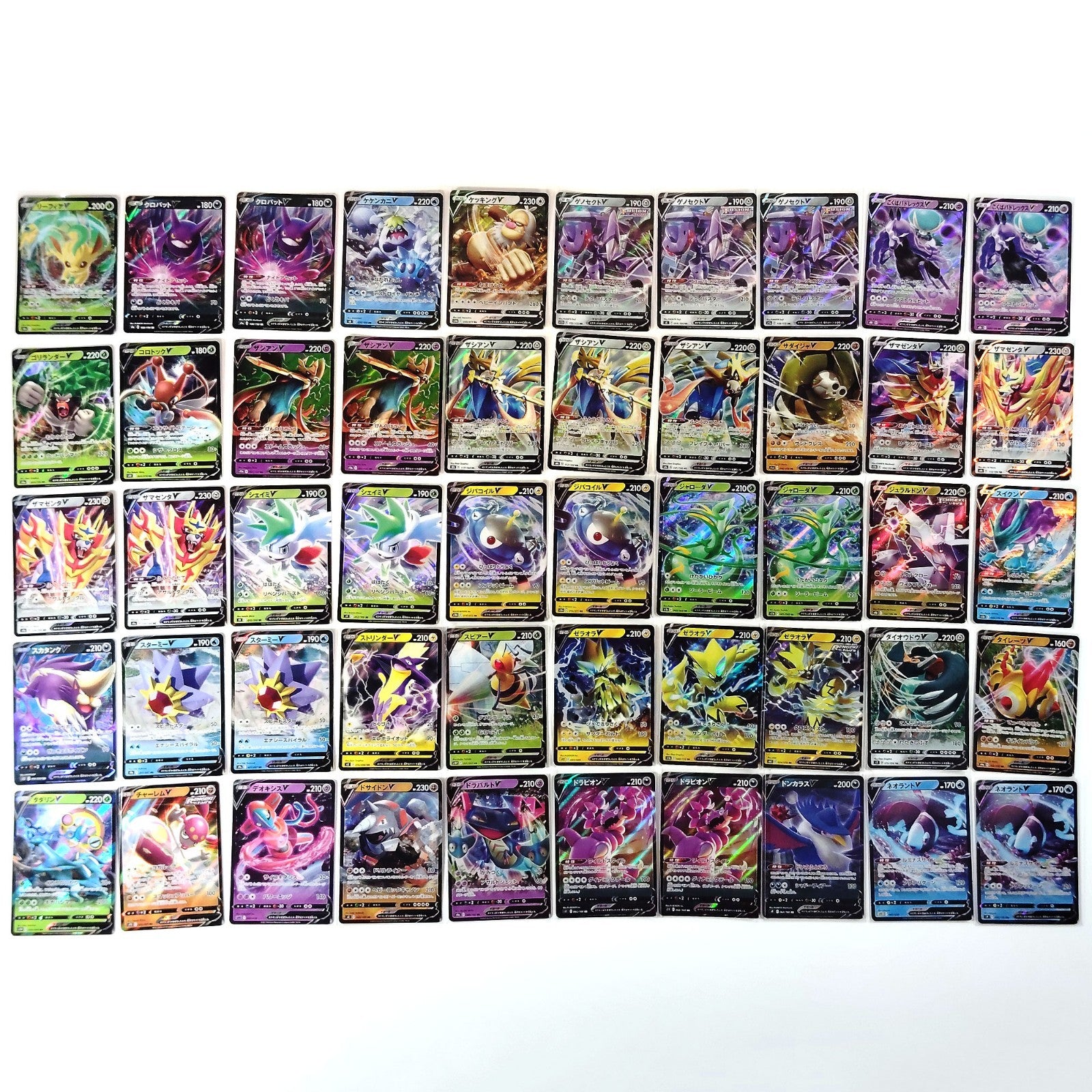 Pokemon Card Bulk Lot 500 V ex VMAX VSTAR NM-LP Japanese 47