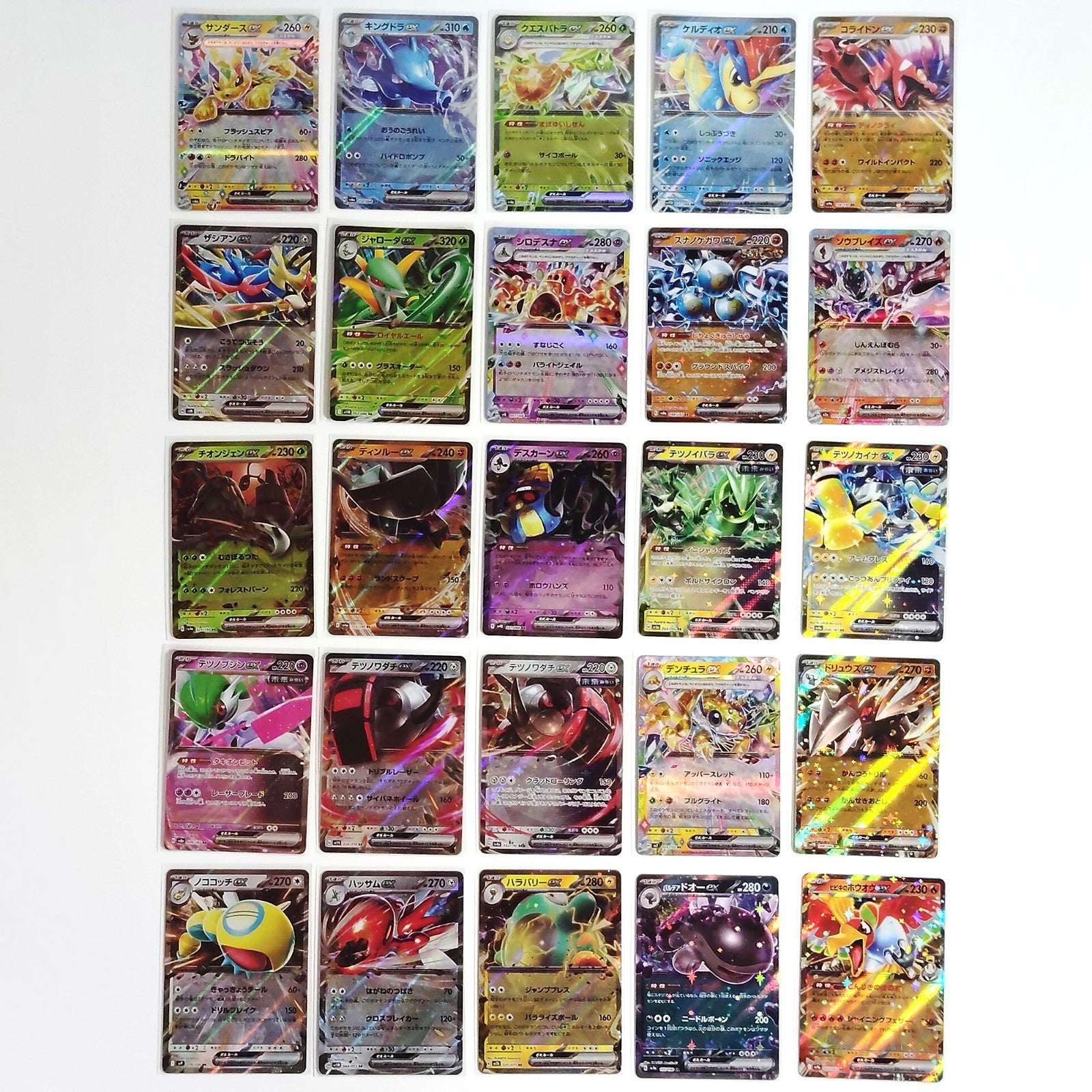 Pokemon Card Bulk Lot 100 V ex VMAX VSTAR NM-LP No Dupes Japanese US Stock 702