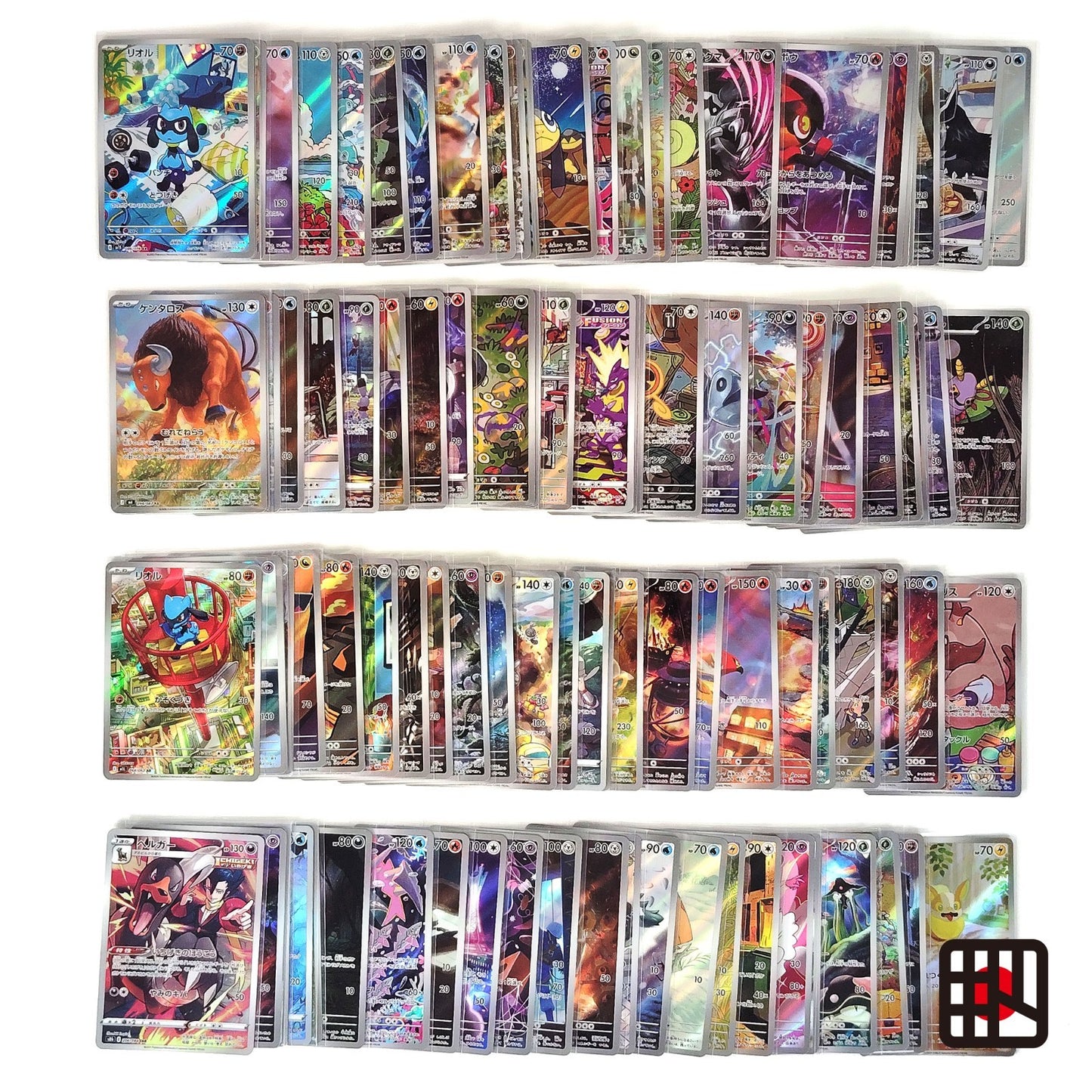 Pokemon Card Bulk Lot of 100 AR CHR NM-LP No Dupes Japanese US Stock 41