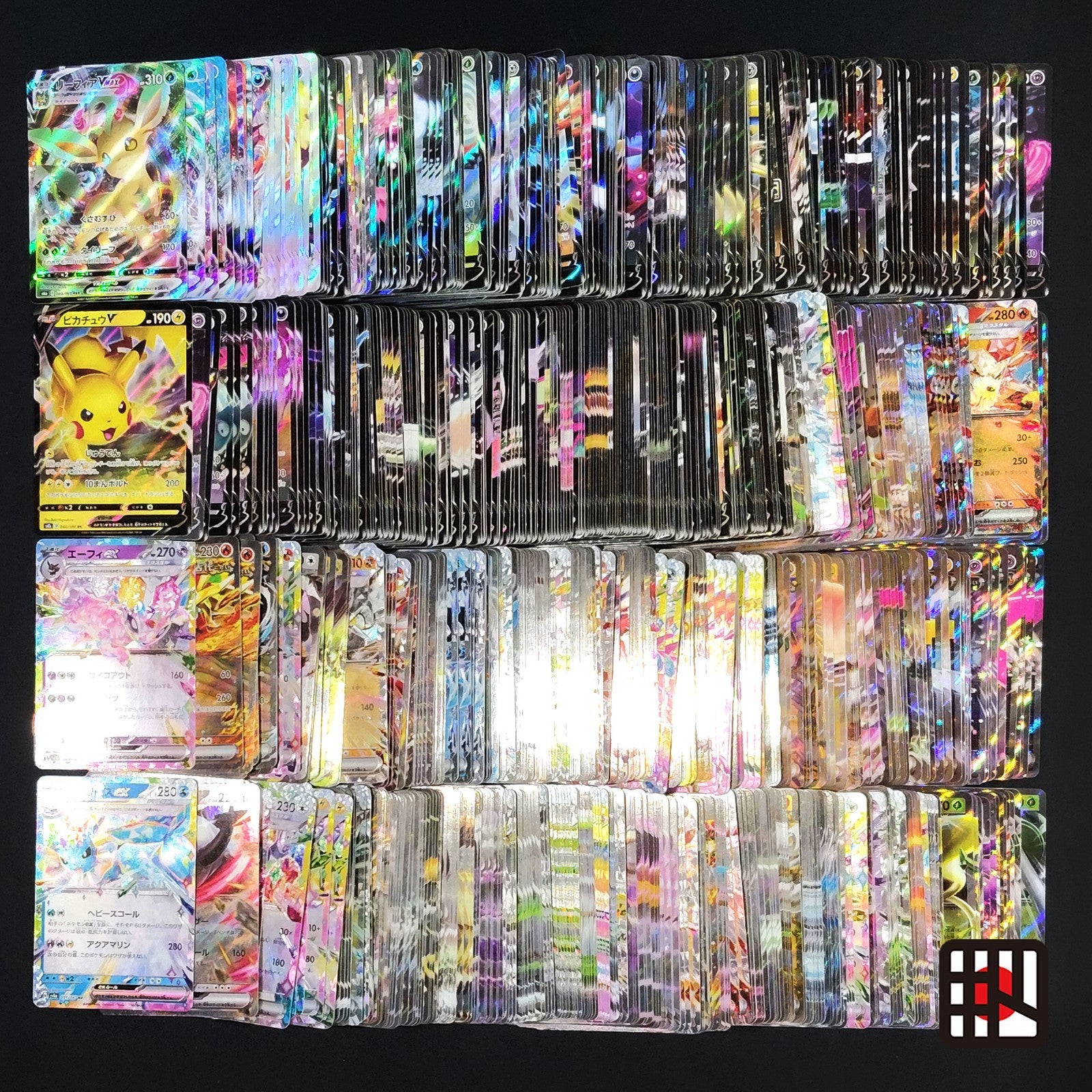 Bulk Lot of 1000 V ex VMAX VSTAR Lightly played Japanese Pokemon Card R8