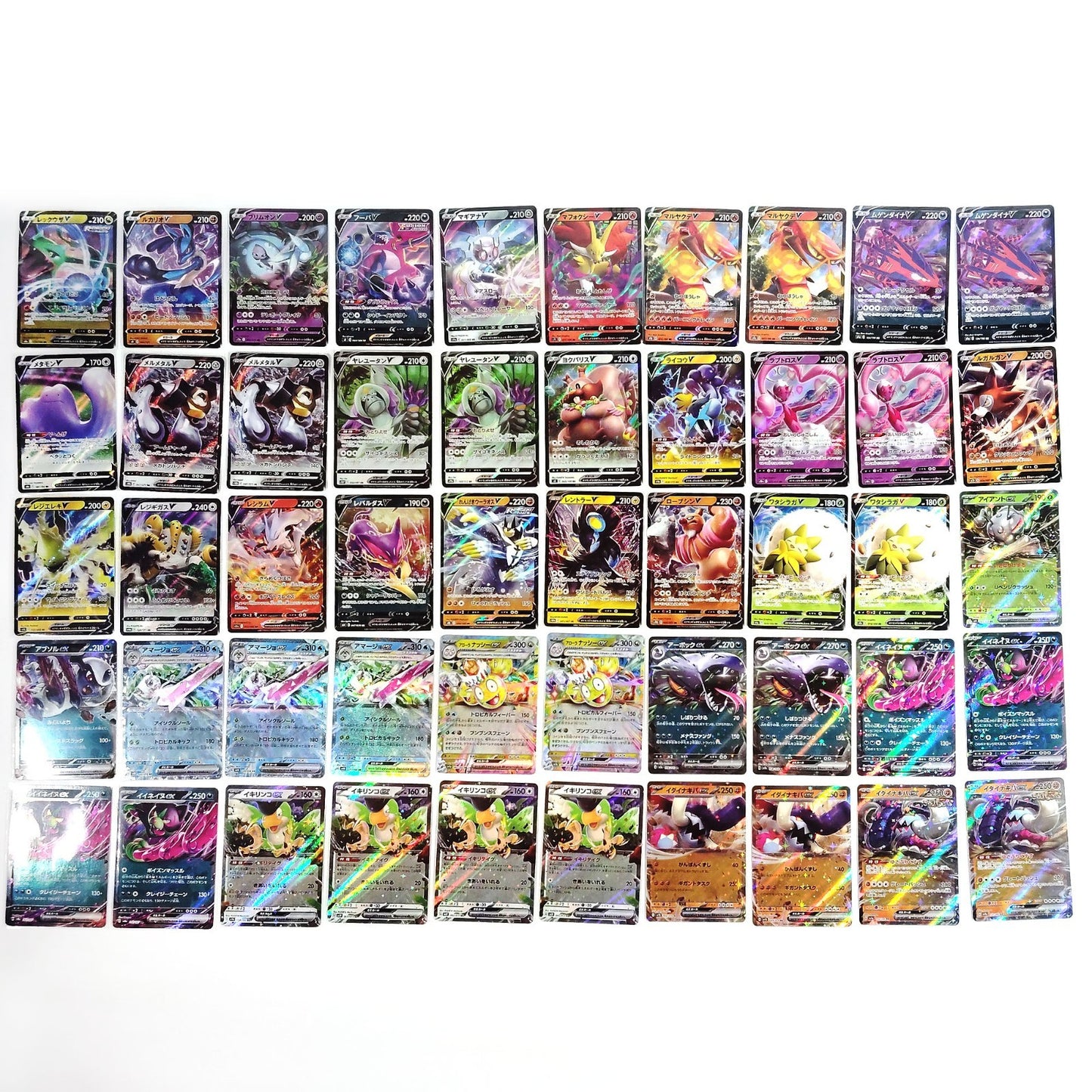 Pokemon Card Bulk Lot 500 V ex VMAX VSTAR NM-LP Japanese US Stock 8