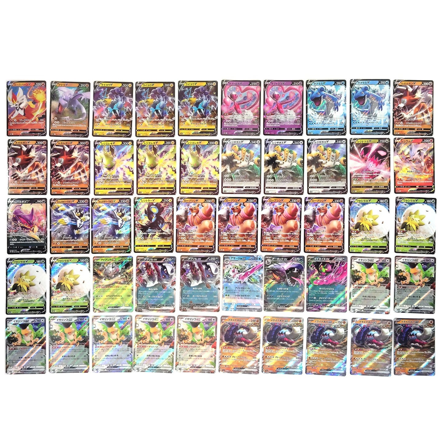 Pokemon Card Bulk Lot 1000 V ex VMAX VSTAR NM-LP Japanese US Stock 23