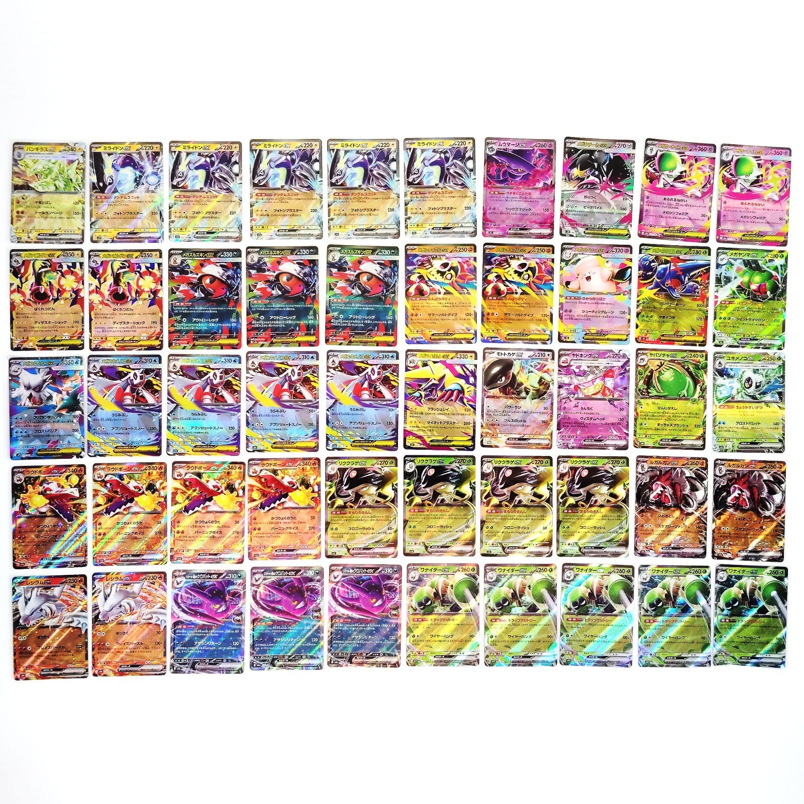 Pokemon Card Bulk Lot 500 V ex VMAX VSTAR NM-LP Japanese US Stock 22