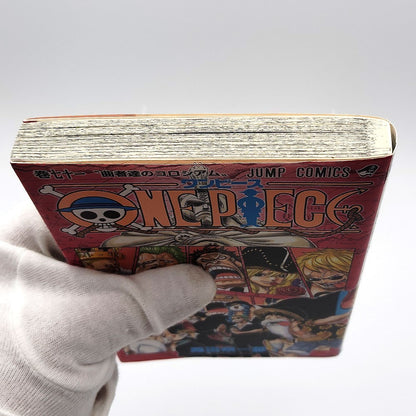 One Piece 1st Printing Vol 71 First Edition Shohan Manga Japanese 2013 Jump