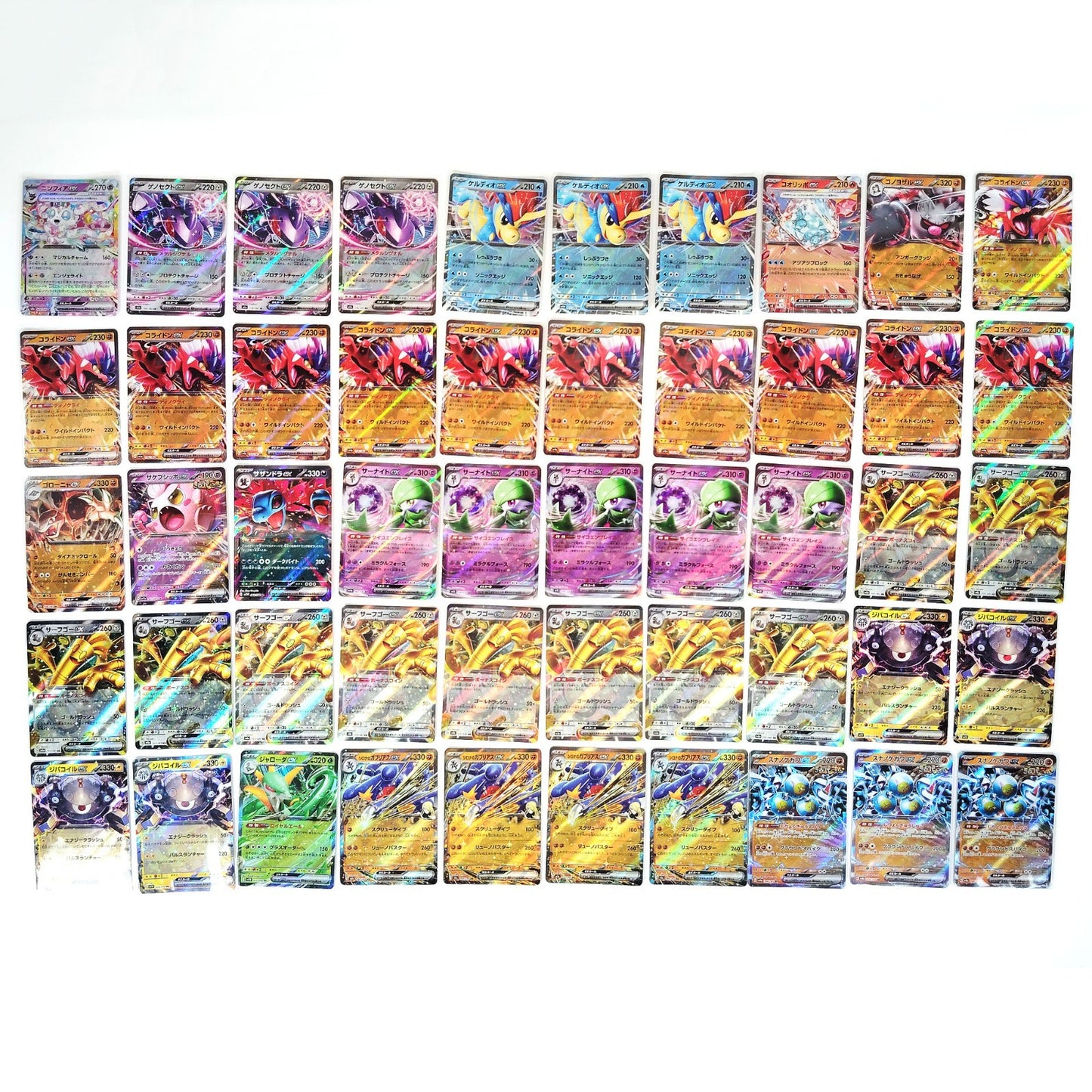 Pokemon Card Bulk Lot 1000 V ex VMAX VSTAR NM-LP Japanese US Stock 25